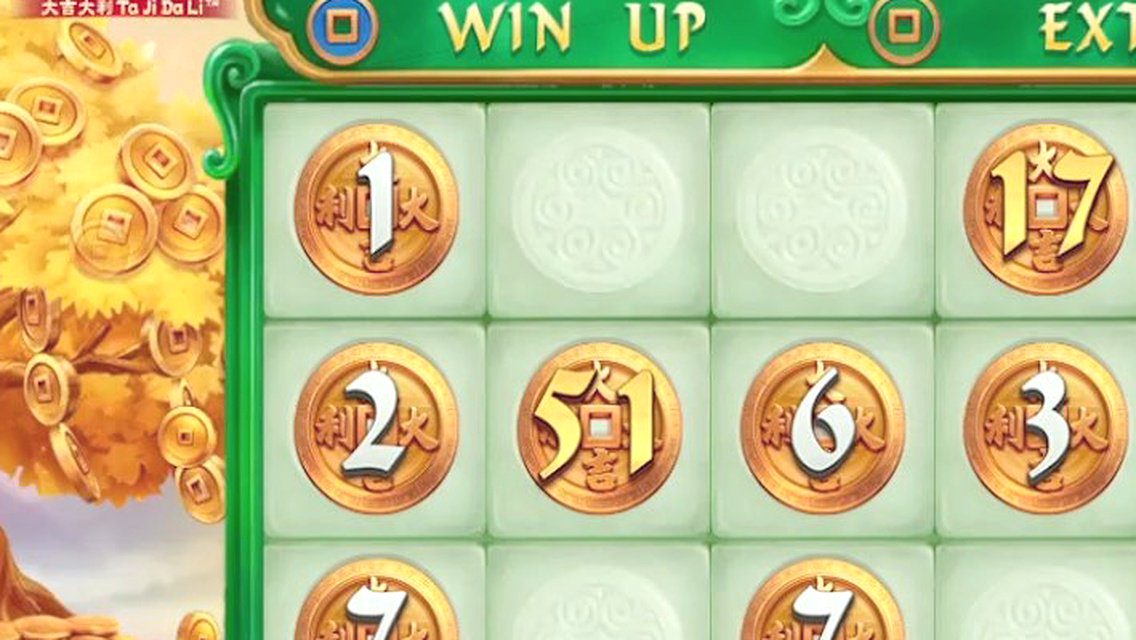 Cash Coin · Tangkapan Layar Aplikasi RP88