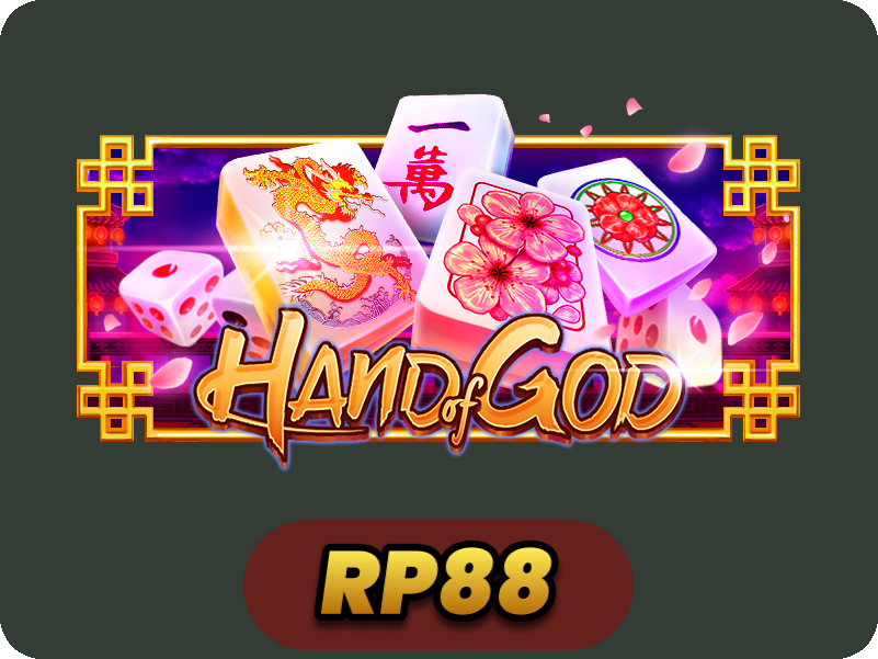 Hand Of God